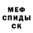 MDMA VHQ Alla Nekrysh
