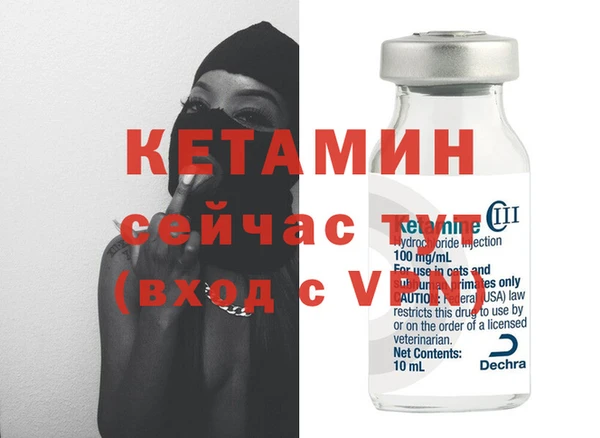 прущая мука Майский