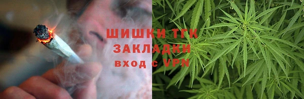 прущая мука Майский