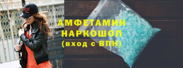 дживик Магас