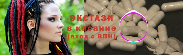 прущая мука Майский