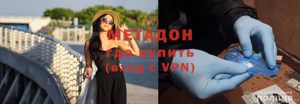 дживик Магас