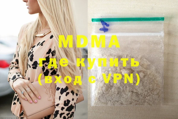 прущая мука Майский