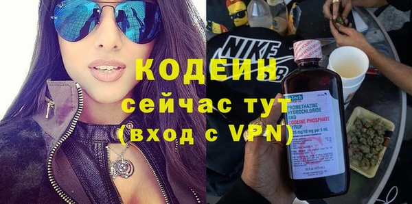 метамфетамин Магадан