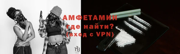 таблы Медвежьегорск