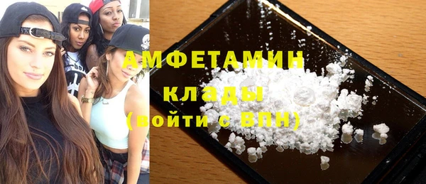 дживик Магас