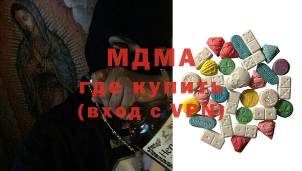 таблы Медвежьегорск