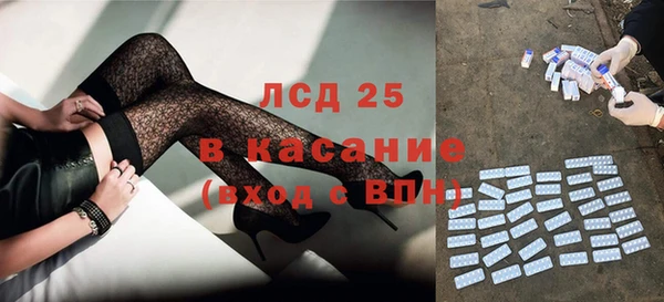 прущая мука Майский