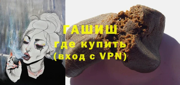 прущая мука Майский