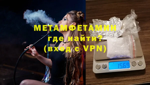 прущая мука Майский