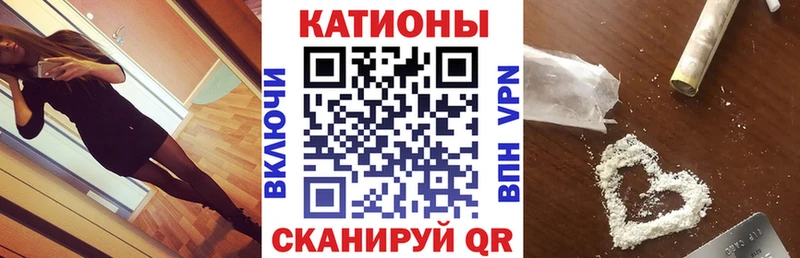 МЕФ mephedrone  Октябрьский 