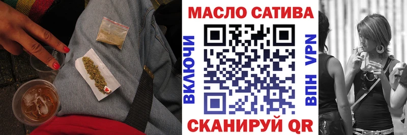 цены наркотик  Октябрьский  мега tor  Дистиллят ТГК вейп с тгк 