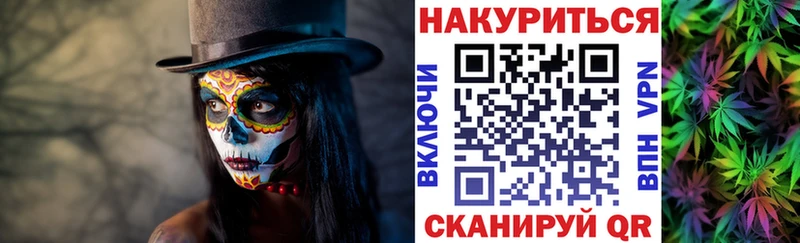 МАРИХУАНА тримм  гидра как войти  Октябрьский 